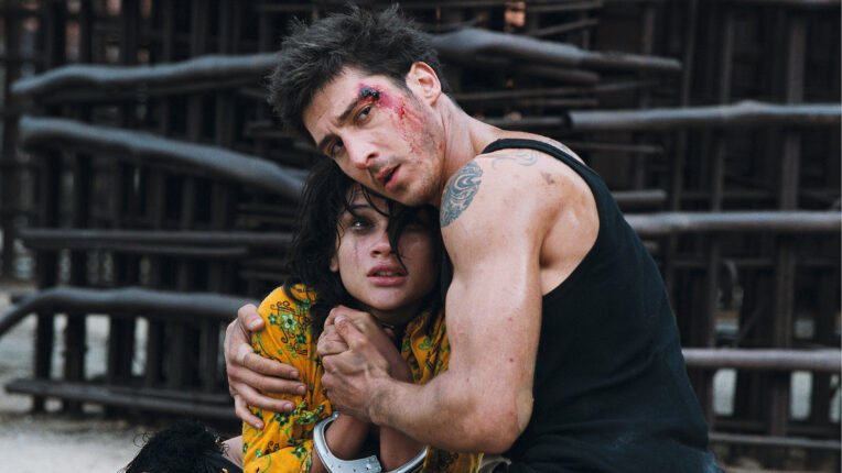 13. Bölge  (District 13)