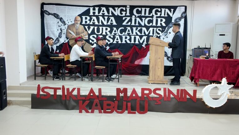 “Bir Milletin Ruhu: İstiklal Marşı”