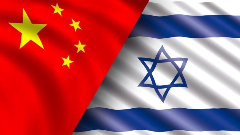 Çin, İsrail’deki vatandaşlarına “derhal ayrılın” çağrısı yaptı