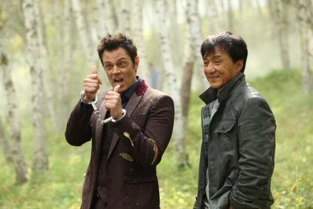 Toz Ol  (Skiptrace)