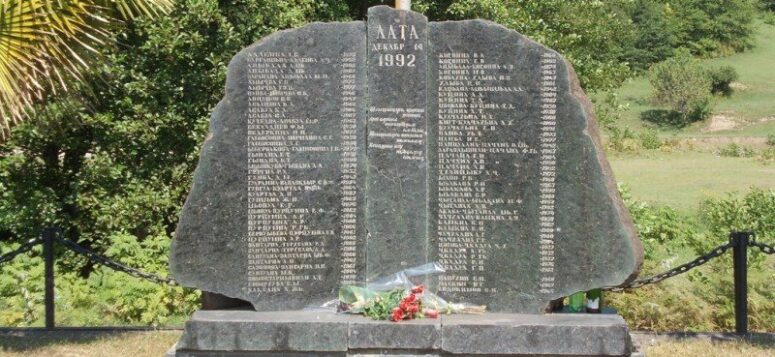 Lata Faciası: 14 Aralık 1992’de 85 Kişinin Hayatını Kaybettiği Helikopter Saldırısı ve Uluslararası Sessizlik